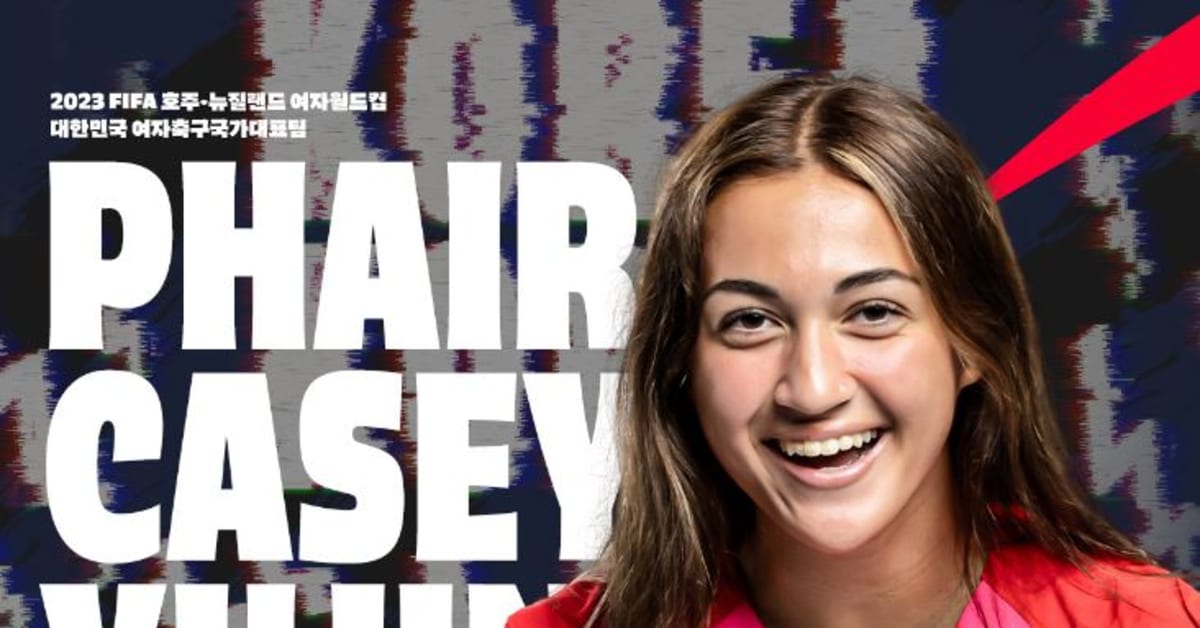 USA-born Casey Phair makes FIFA Women's World Cup history - Futbol on ...