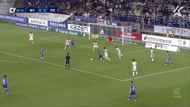 Jun Amano reaches five K League goals for the season after fine finish against Incheon United