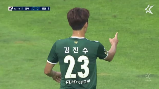 Kim Jin-su's rocket against Incheon United