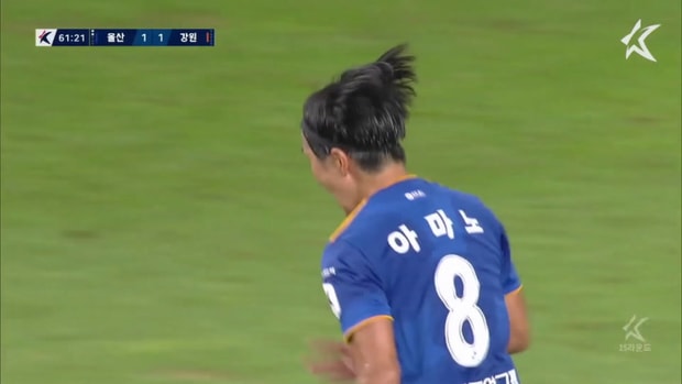 Jun Amano scored against Gangwon
