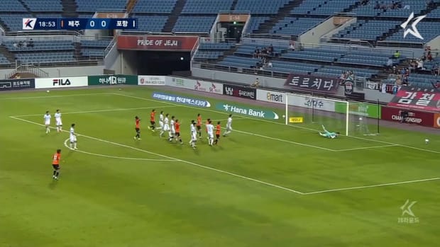 Yoon Bit-garam's stunnings free-kick for Jeju