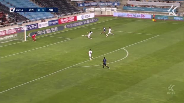 Hernandes' incredible solo goal vs FC Seoul