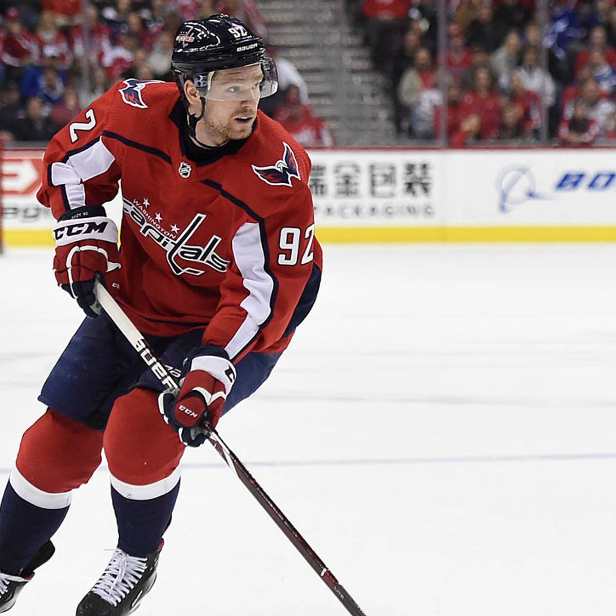 Evgeny Kuznetsov: Capitals' C suspended 