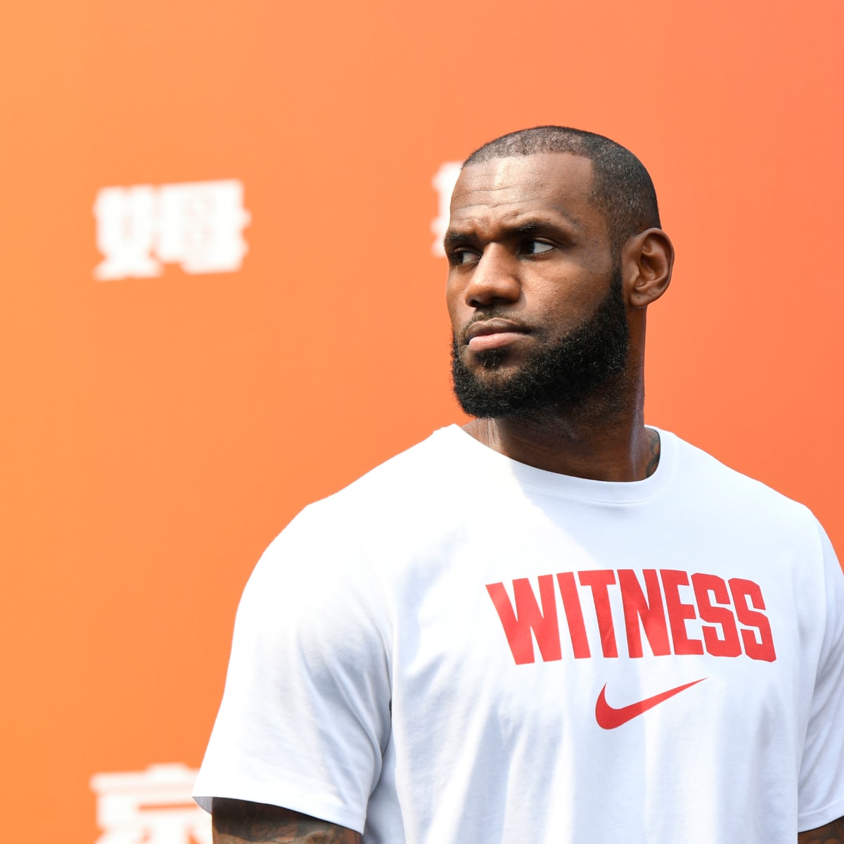 lebron james nike headquarters