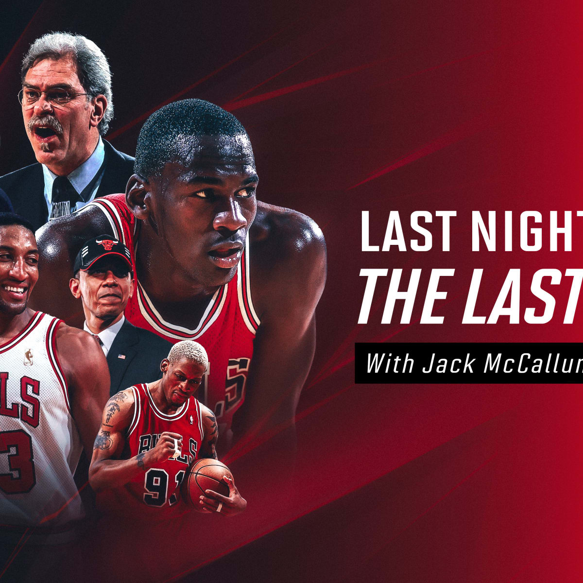 The Last Dance is over, but up next on ESPN: a film about Game 6