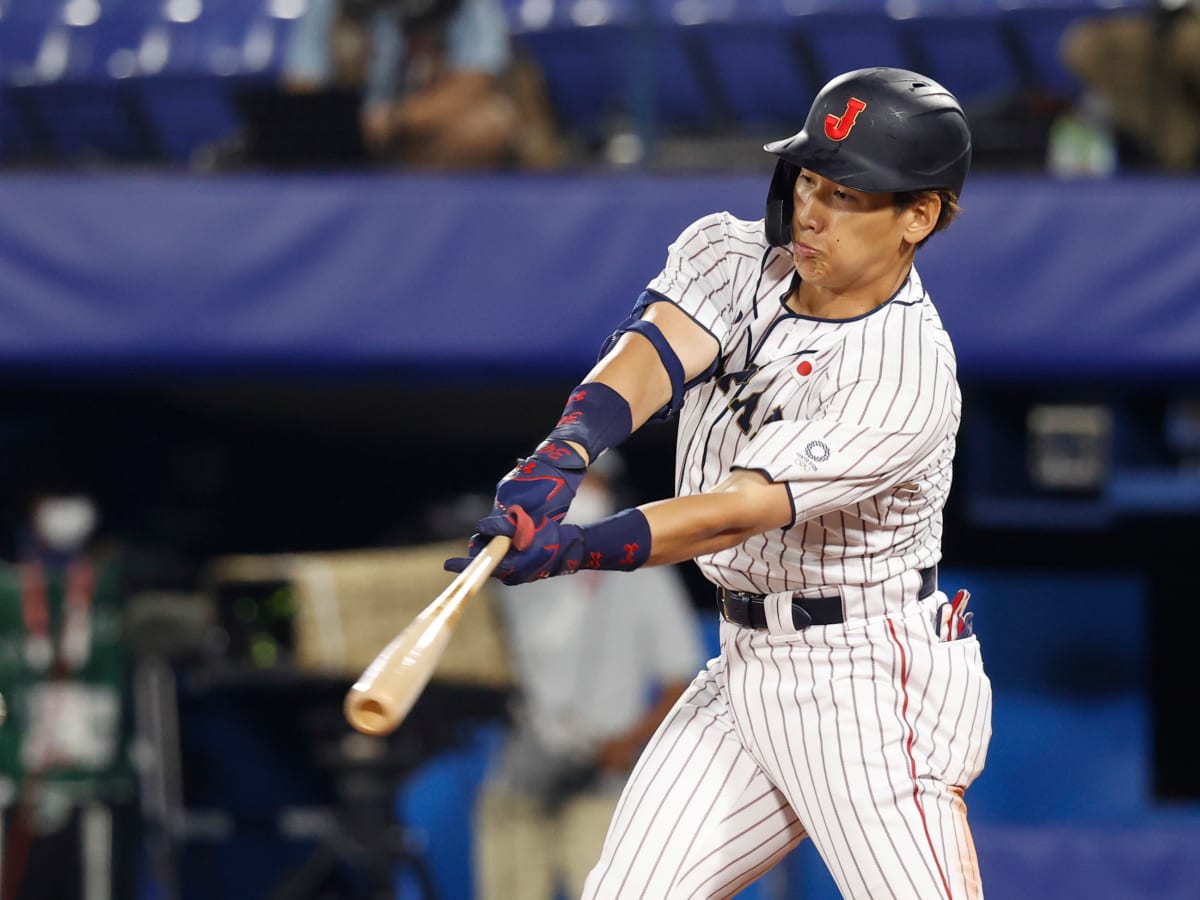 Masataka Yoshida #7 Atlanta Braves at Boston Red Sox July 25, 2023 Game  Used City Connect Jersey, 3 for 4, 1 Run, 1 Home Run, 1 RBI, Size 42