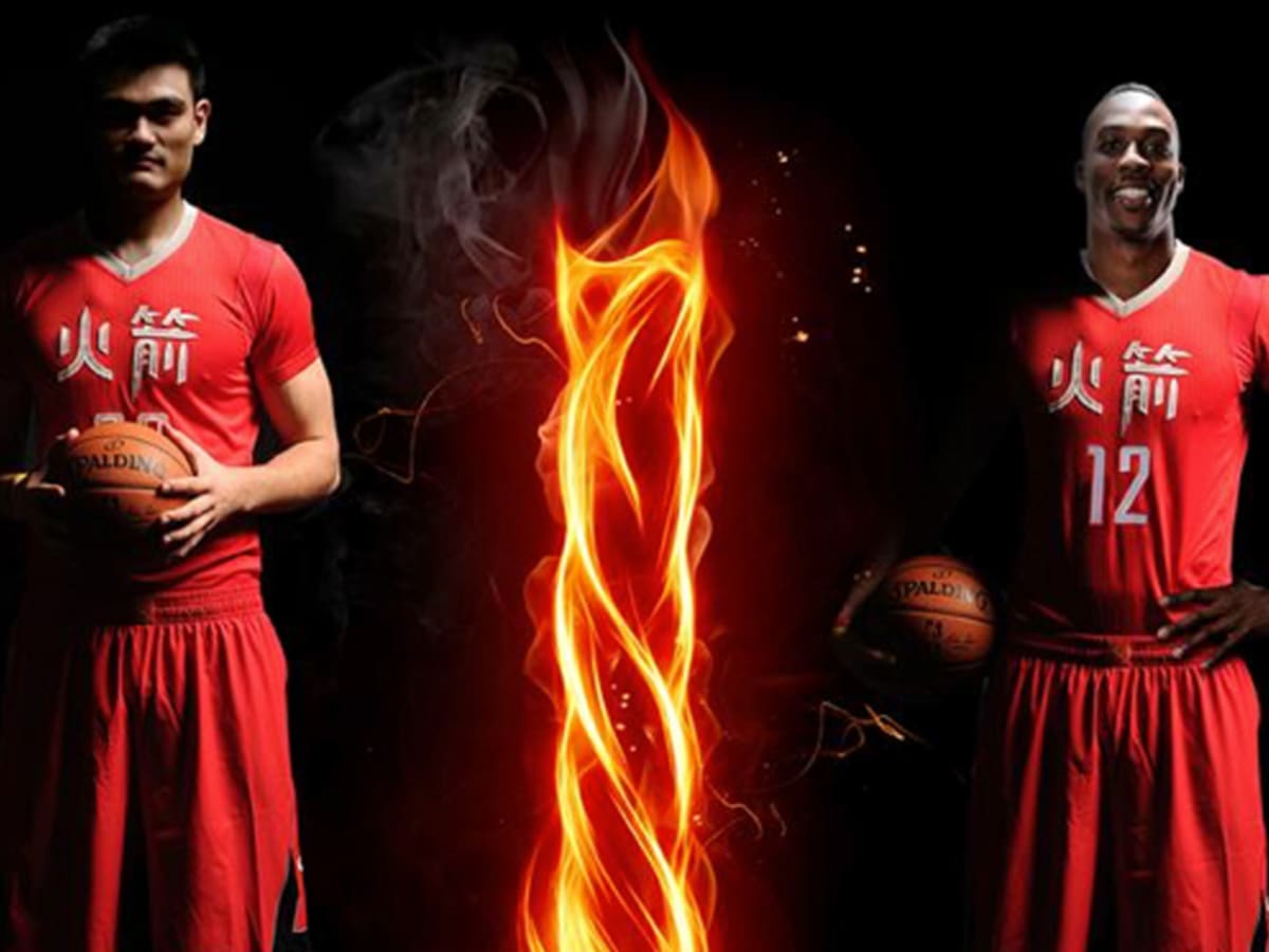 The Houston Rockets will wear jerseys with Mandarin characters celebrating  the Chinese New Year in February - Sports Illustrated