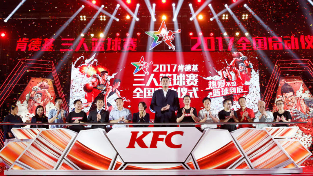 KFC China's Wildly Popular 3-on-3 Youth Basketball League Begins 14th Year