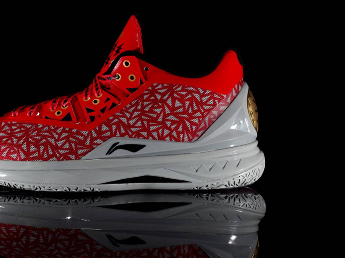li ning way of wade