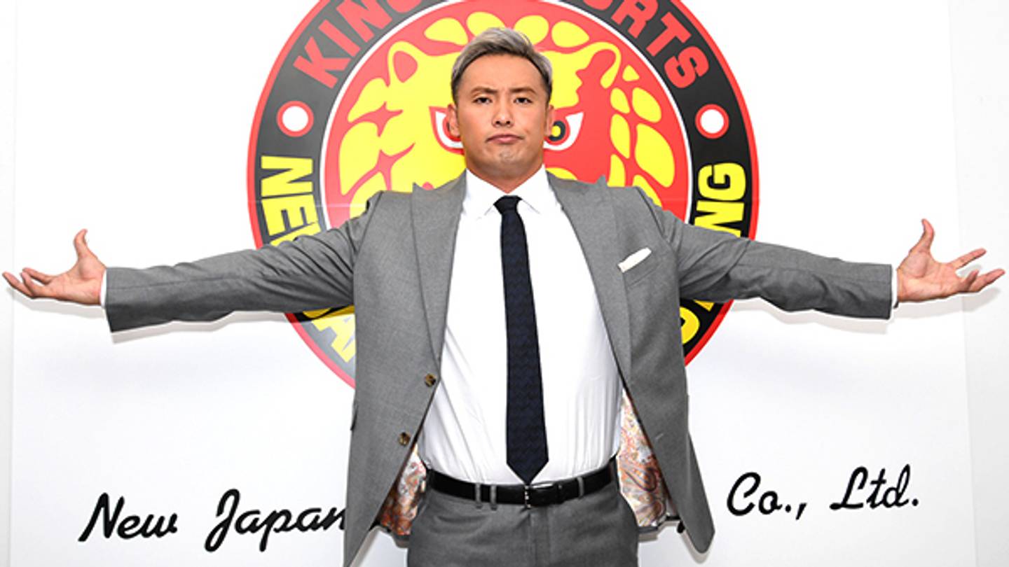kazuchika-okada_ii_courtesy-njpw.jpg