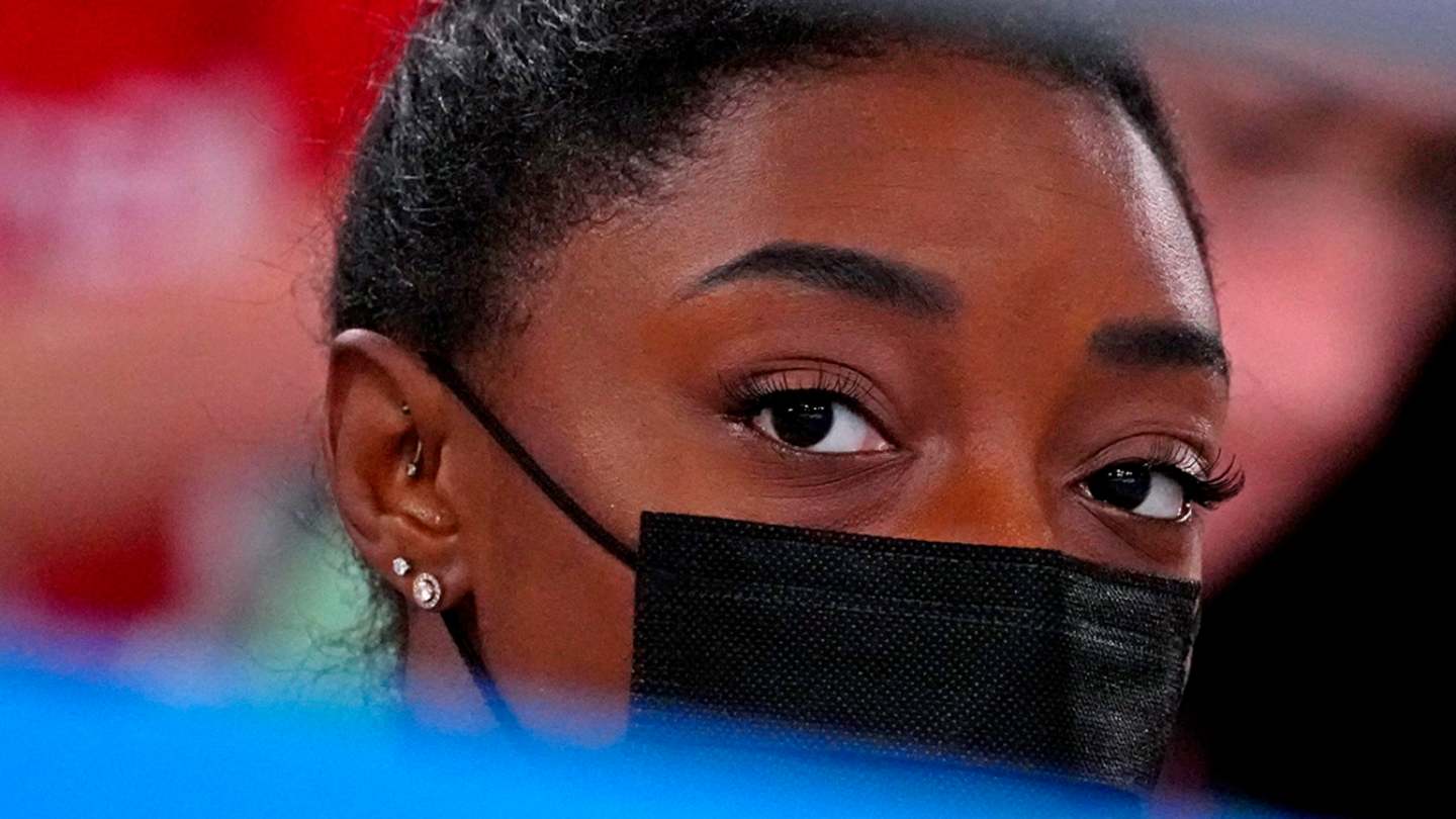 Simone Biles withdraws from individual floor competition at Tokyo