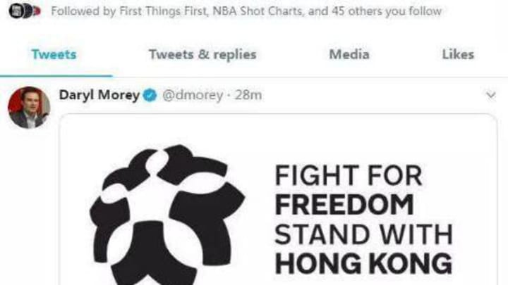 Nets Owner Joseph Tsai issues statement after Rockets GM angers Chinese Government with controversial tweet Nets Owner Joseph Tsai issues statement after Rockets GM angers Chinese Government with controversial tweet
