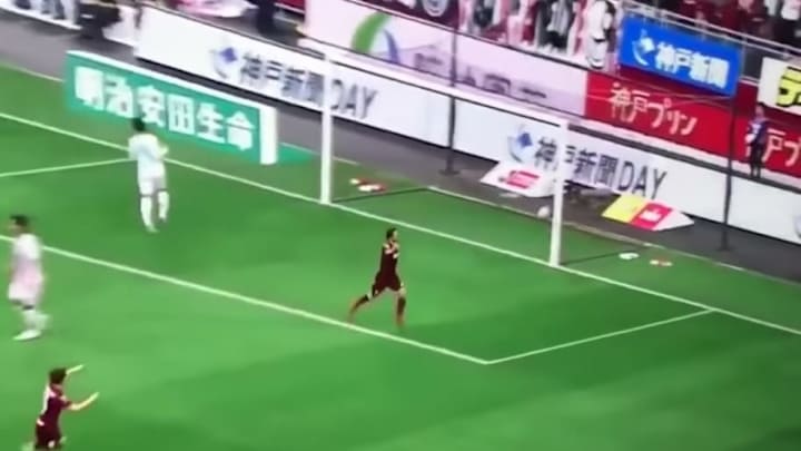 VIDEO: David Villa anotó su primer gol en Japón y en el New York City ya lo extrañan VIDEO: David Villa anotó su primer gol en Japón y en el New York City ya lo extrañan