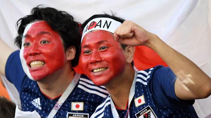 La selección de Japón ejecuta la trampa del fuera de juego ideada en Supercampeones