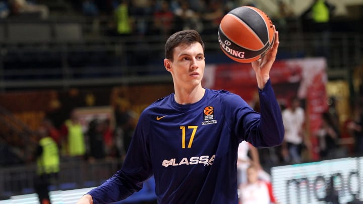 2018 NBA Draft: Rodions Kurucs Scouting Report and Highlights