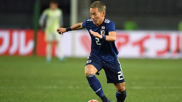 Leeds United Confirm the Signing Of 21-Year-Old Japanese International Yosuke Ideguchi