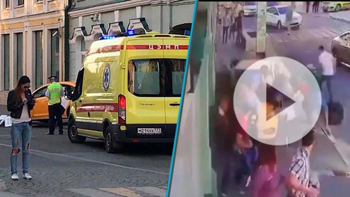 DESGRACIA | Taxista atropella a aficionados mundialistas en el centro de Moscú