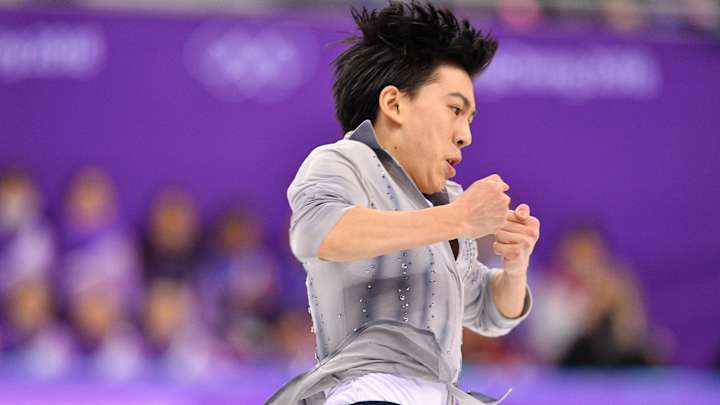 Watch: 17-Year-Old American Vincent Zhou Lands First Quad Lutz in Olympic History