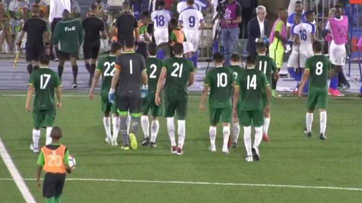 LAMENTO BOLIVIANO | Llegan en bus infantil y pierden con modesta selección