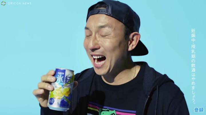 Munenori Kawasaki is back in our lives with a delightful commercial Munenori Kawasaki is back in our lives with a delightful commercial
