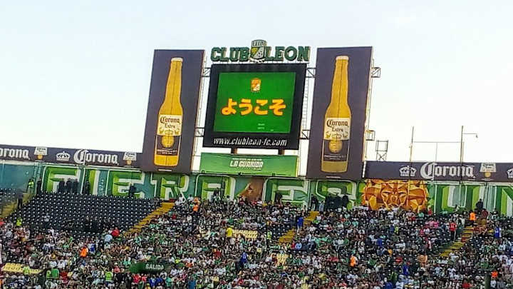 EFECTO HONDA | Miles de aficionados japoneses invaden León