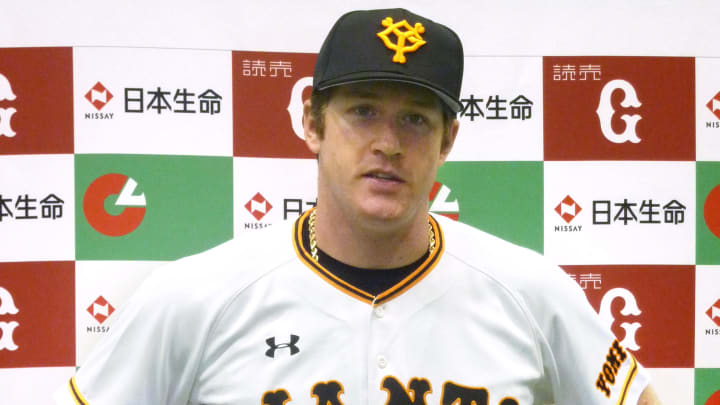 Reports: Cardinals Sign Pitcher Miles Mikolas From Japan