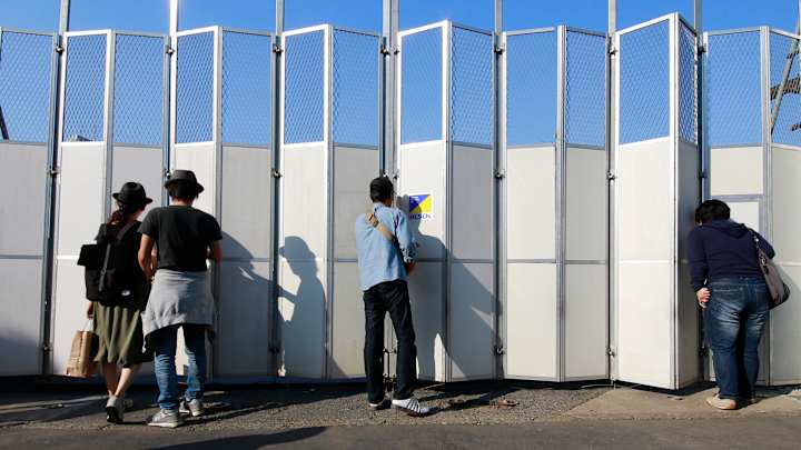 Rowing federation seeks clarification on Tokyo 2020 venue Rowing federation seeks clarification on Tokyo 2020 venue