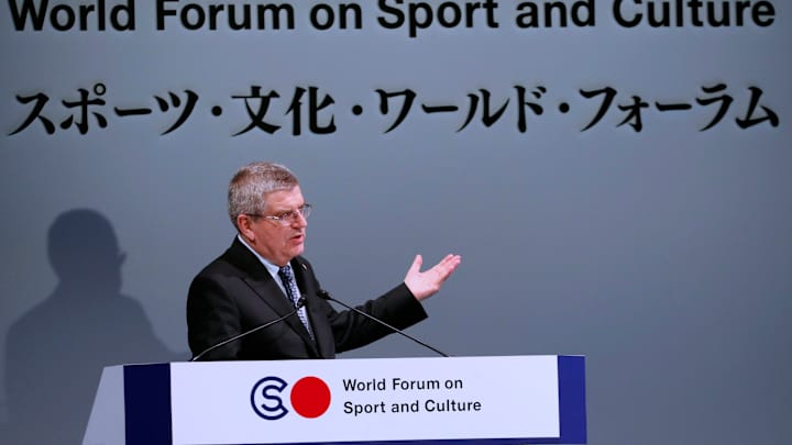 Rowing body restates opposition to moving 2020 Olympic venue