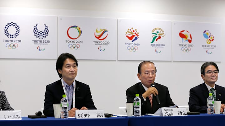 Organizers unveil 4 candidates for logo of 2020 Olympics Organizers unveil 4 candidates for logo of 2020 Olympics