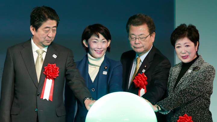 Tokyo breaks ground on new 2020 Olympics National Stadium