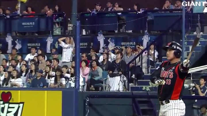 This might be the most ostentatious Korean bat flip of all time This might be the most ostentatious Korean bat flip of all time