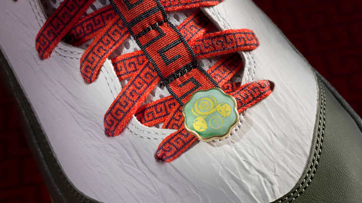 Adidas unveils Year of the Goat sneaker collection