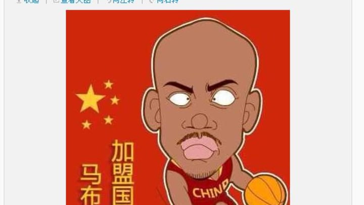 Stephon Marbury Apparently Wants to Coach China's Basketball Team at the Olympics Stephon Marbury Apparently Wants to Coach China's Basketball Team at the Olympics