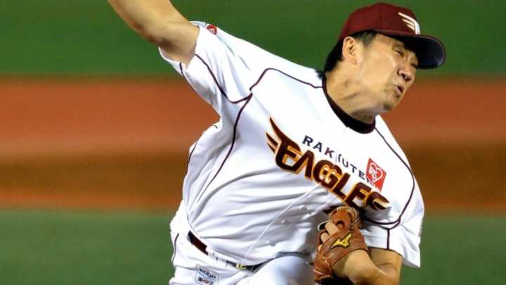 Report: Masahiro Tanaka, Yankees agree to 7-year, $155 million deal Report: Masahiro Tanaka, Yankees agree to 7-year, $155 million deal