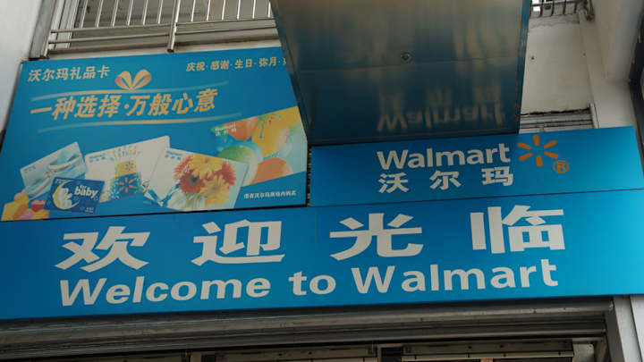 Asia Tennis Travels: How I got trapped in a Wal-Mart in Wuhan