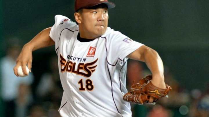 Report: Five teams still have chance to sign Masahiro Tanaka Report: Five teams still have chance to sign Masahiro Tanaka