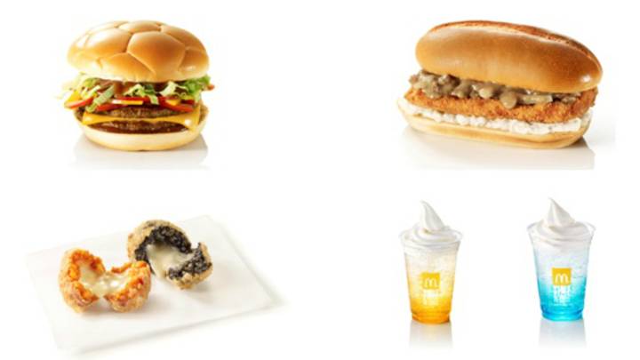 McDonald's Has A Special World Cup Menu In Japan, With Soccer Ball Buns