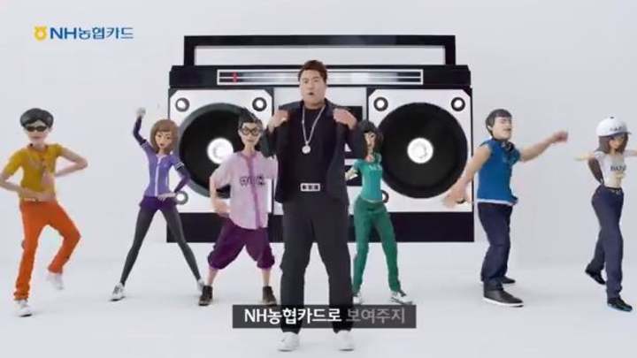 Hyun-jin Ryu rapped about credit cards in a Korean commercial Hyun-jin Ryu rapped about credit cards in a Korean commercial