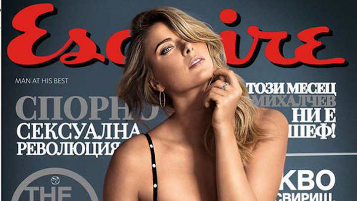 Daily Bagel: Maria Sharapova gets cover of Esquire in Bulgaria