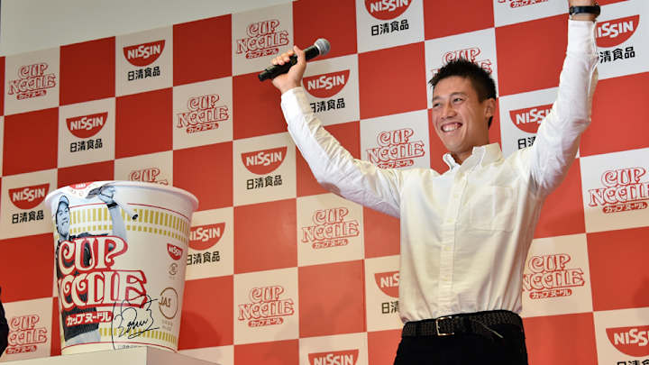 Daily Bagel: Nishikori is 'Hungry to Win' and the Tokyo Open earthquake