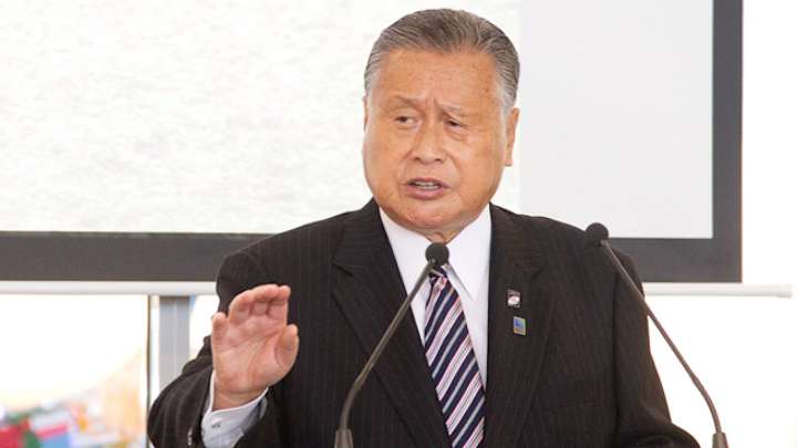 Yoshiro Mori set to head Tokyo 2020 organizing committee