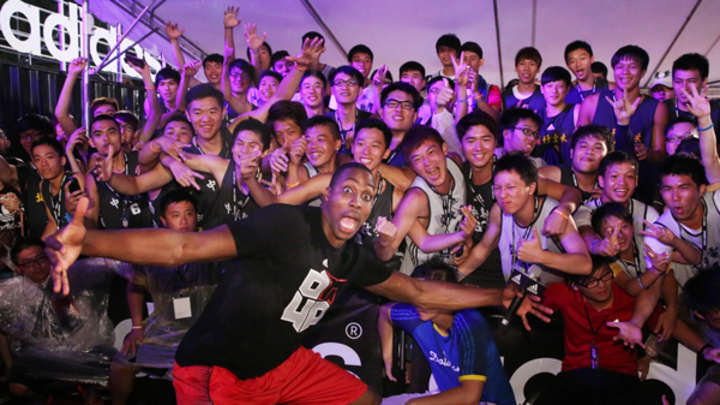 Court Vision: Rockets' Dwight Howard seems to be enjoying Taiwan