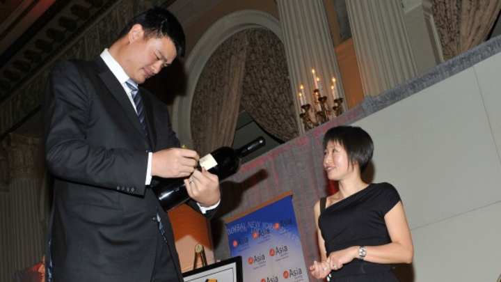 Yao Ming: Expert Winemaker Yao Ming: Expert Winemaker