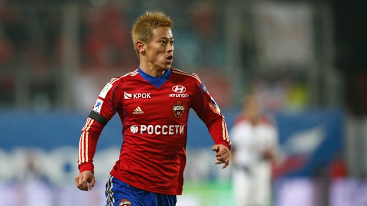 Keisuke Honda set to join AC Milan in January