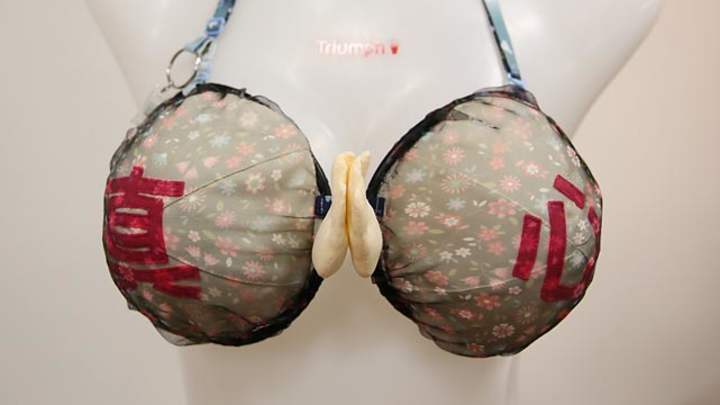 Did You See That? Did You See That?