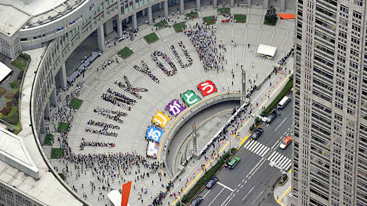 Tokyo wins bid to host 2020 Summer Olympics