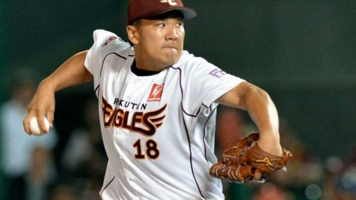 Report: No decision made on posting Masahiro Tanaka