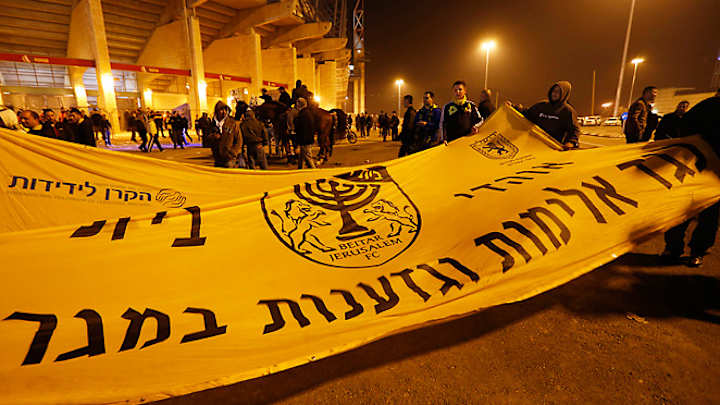 Muslim player Gabriel Kadiev debuts for Beitar Jerusalem