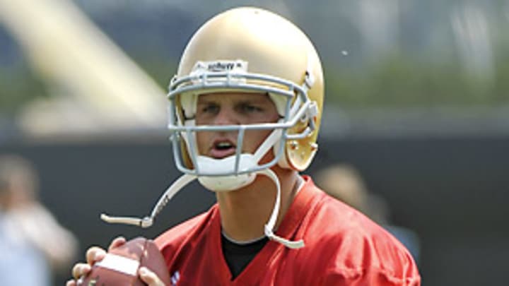 Saturday Morning Splurge