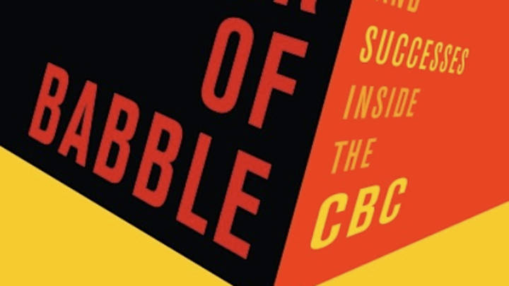 Curling Fans Labelled “The Worst”